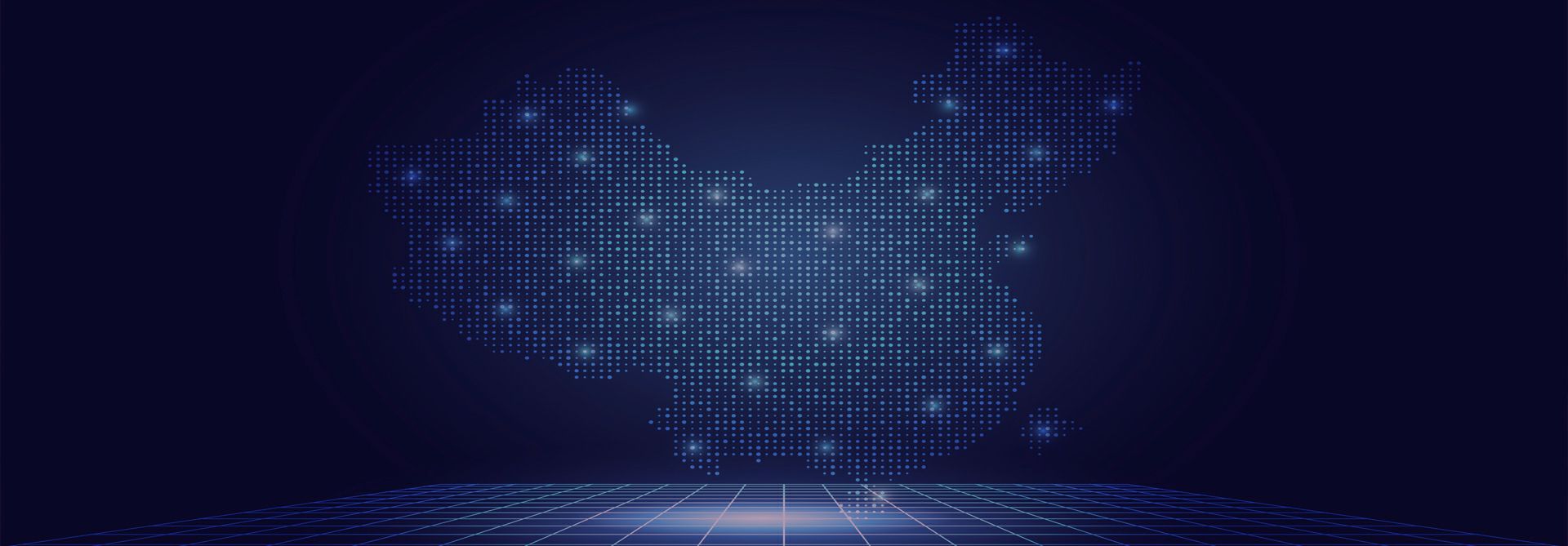 珠海轩昂清洁能源公司有限公司